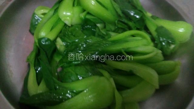 炒好后盛出