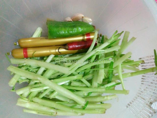 准备好食材洗干净，