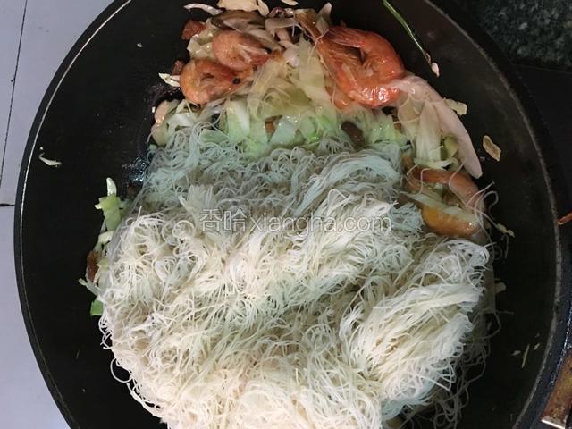 在加入粉干