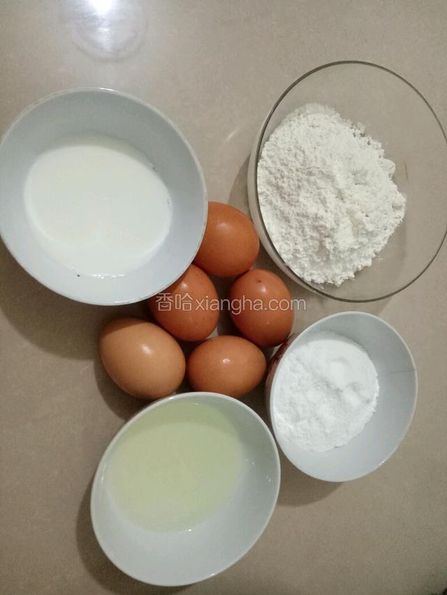 将食材准备好。
