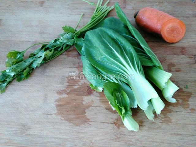 把食材洗干净。