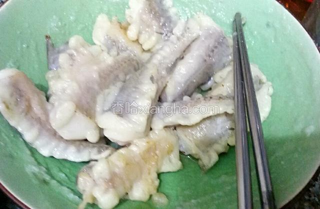 捞起