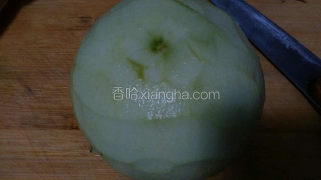 去皮
