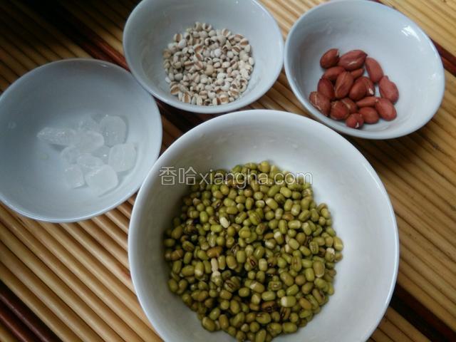 准备好食材。