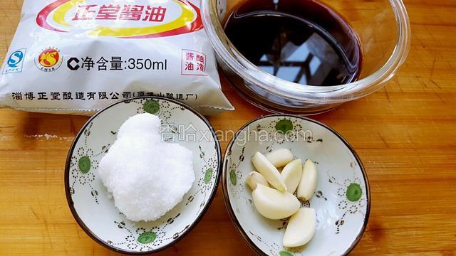 所需要的材料