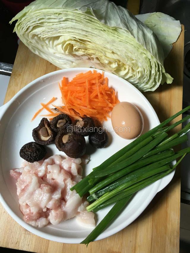 备好材料（材料可根据自己喜欢的多放）