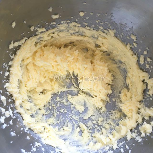 用打蛋器低速打均匀