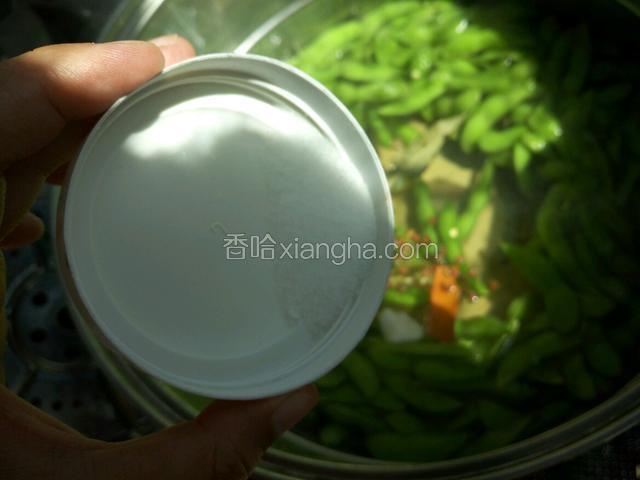 煮开放盐