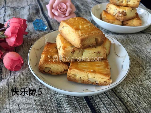 核桃奶酥饼干