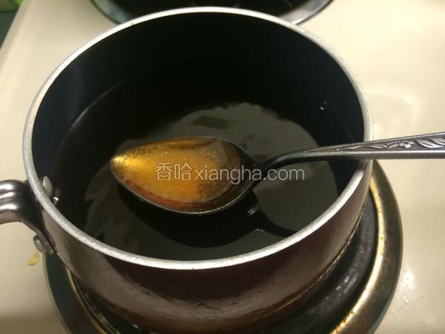 再将180克加入咖啡中煮化；