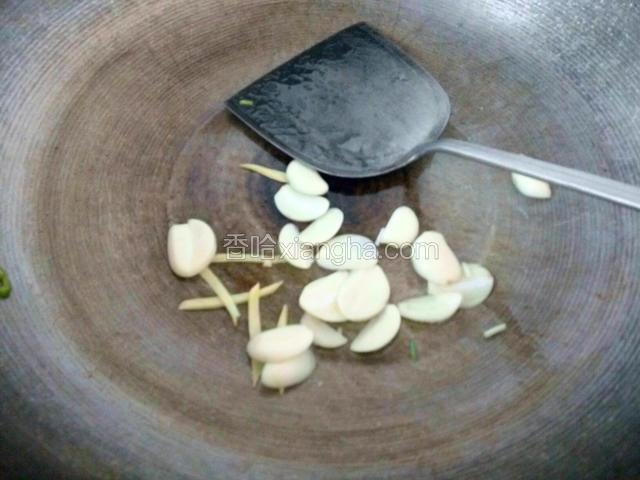 爆香蒜姜