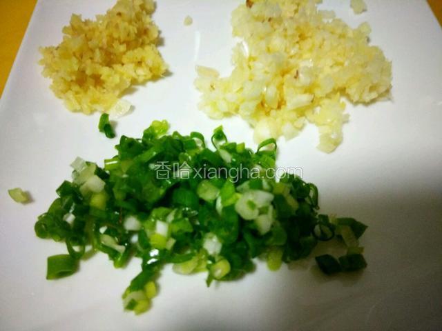 葱姜蒜容备料