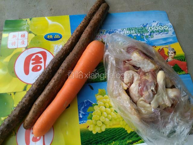 准备好材料
