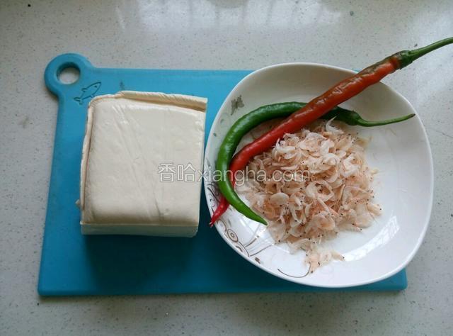 食材洗净备好