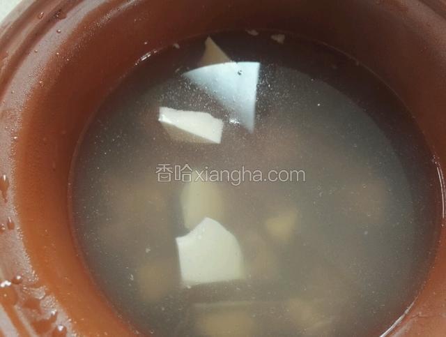 加入适量清水
