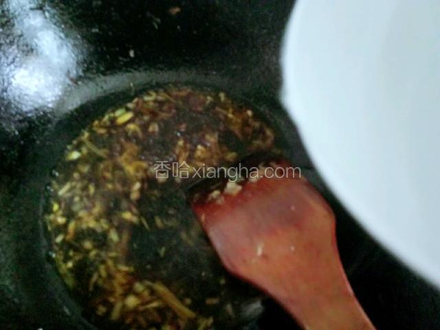 倒入一碗水烧开