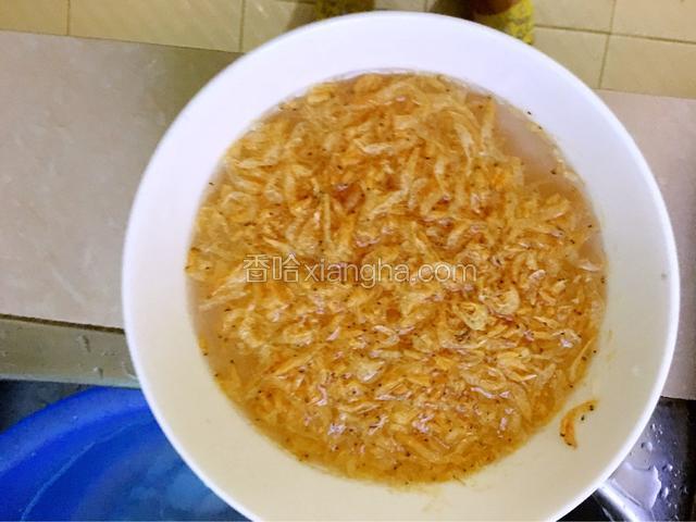 虾皮先用水泡5分钟