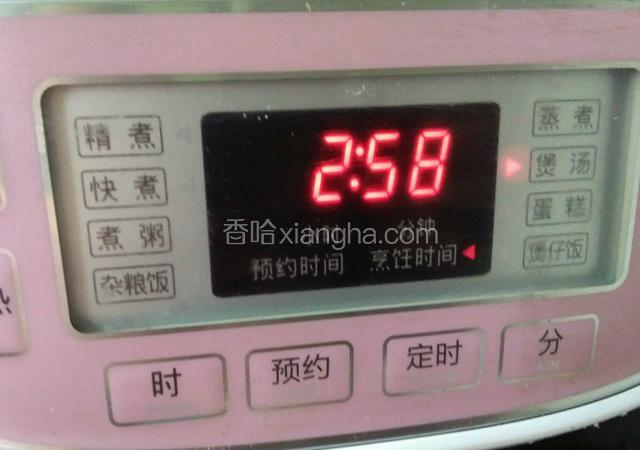 我用的是智能电饭锅按煲汤键，整个过程需要三小时