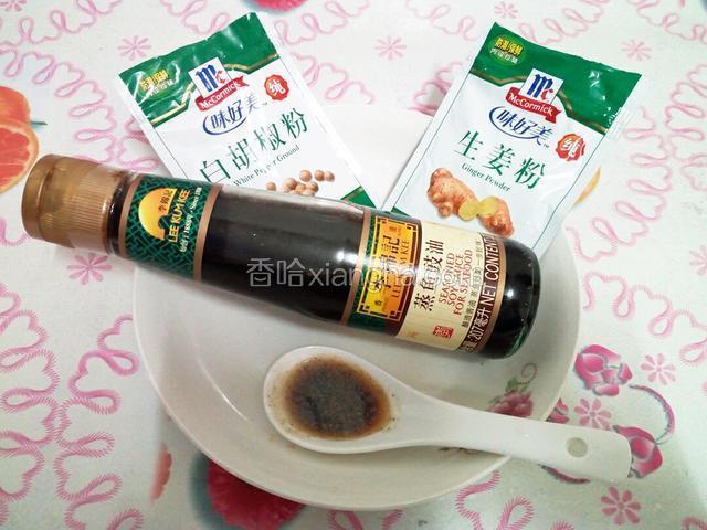没有买生姜，所以用生姜粉代替了，（当然是生姜味道更好）
