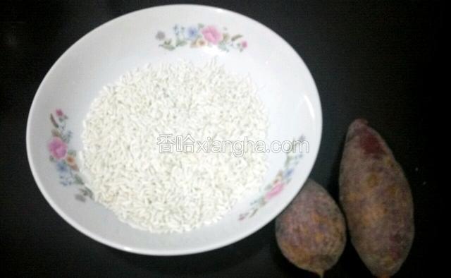 准备材料