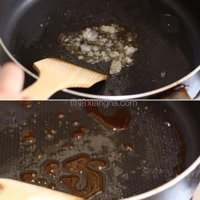 锅中加油，冷油时加入冰糖炒糖色，小火不断炒至冰糖熔化成红棕色，表面有细密小泡就可以了。