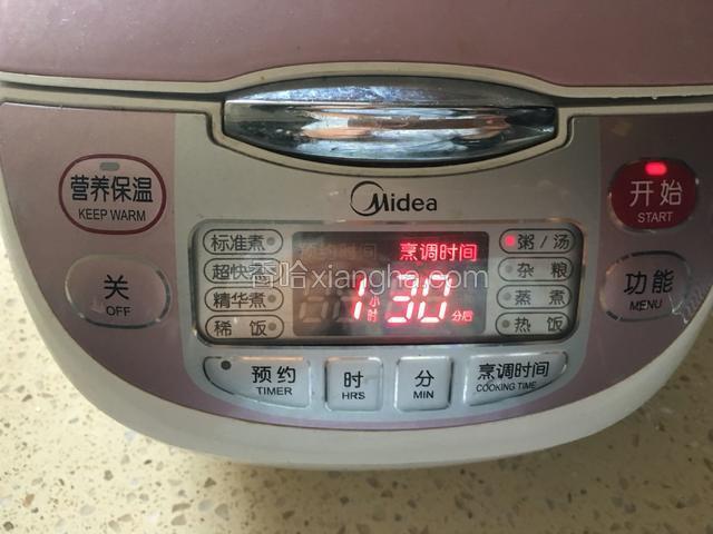 煮1个半小时。