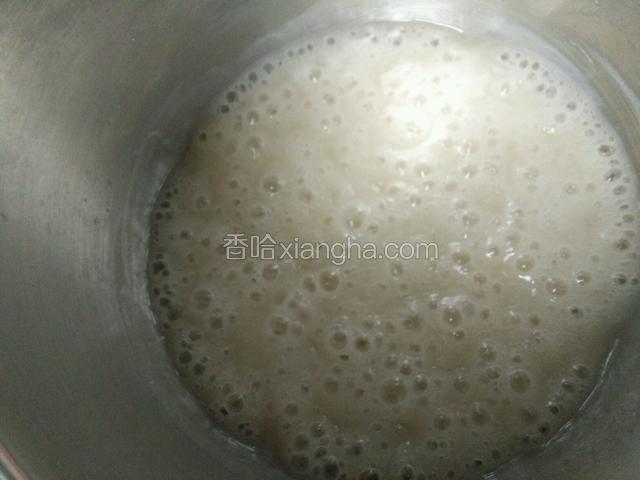 锅开了。