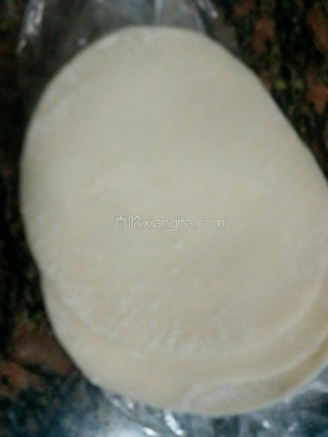 面皮备好。