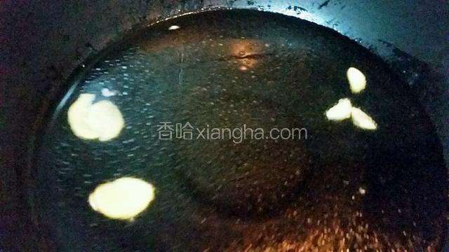 下适量的水