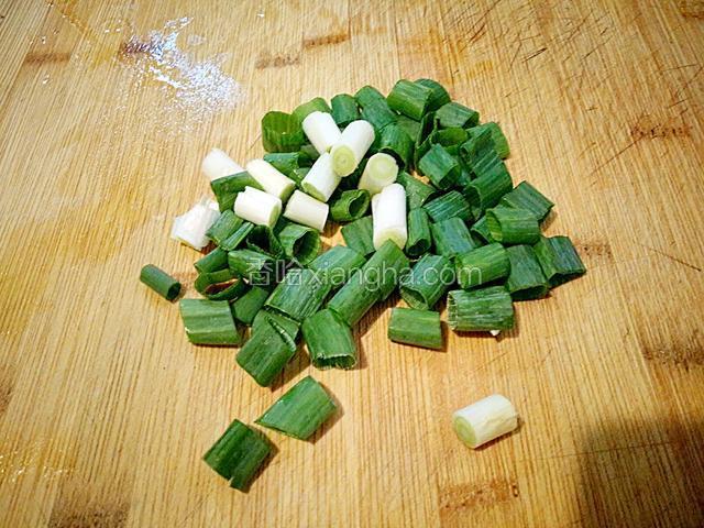 此时葱切段