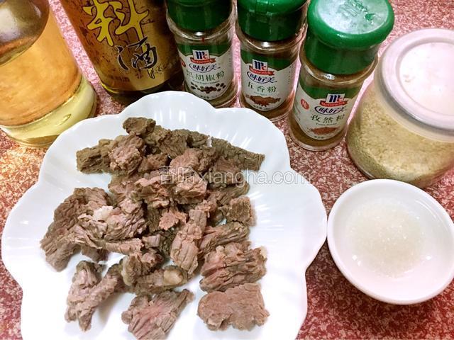 所有要用材料备好