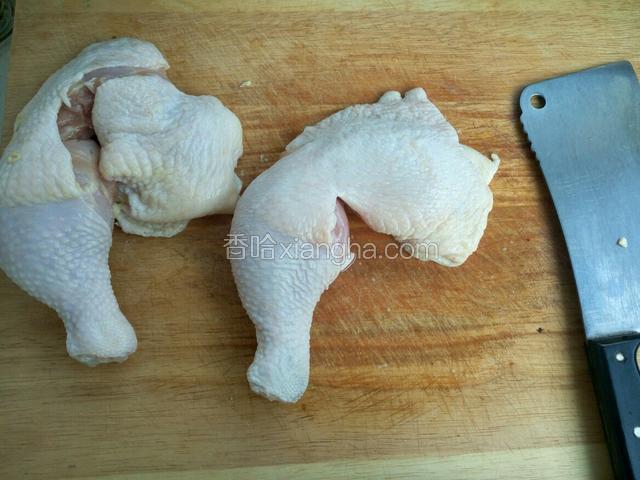 鸡腿洗净备用