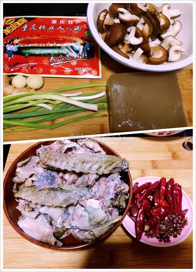 备好食材