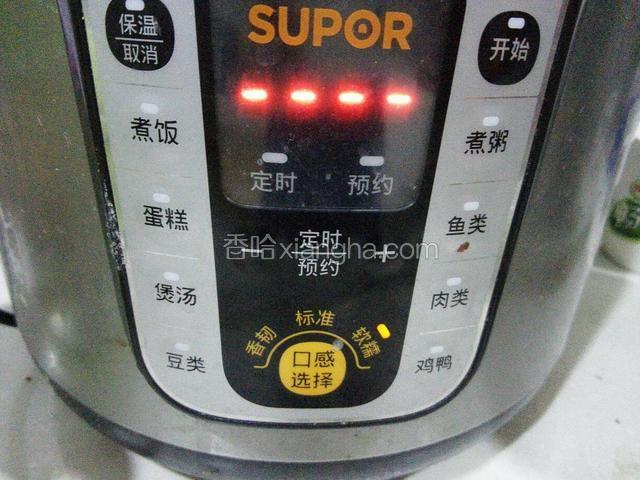 按煲汤软糯键