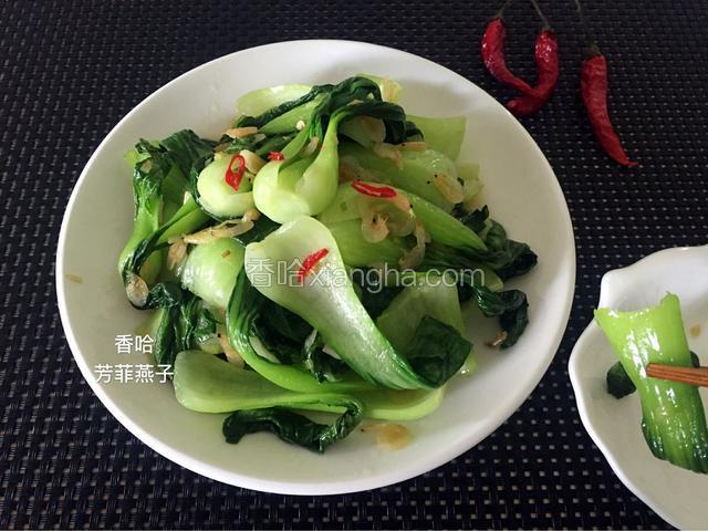 油菜炒虾皮