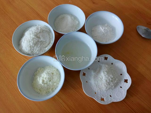 准备所有食材。