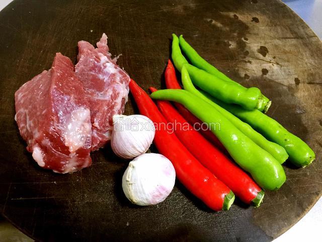 准备食材。