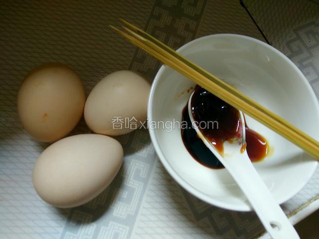 准备好食材