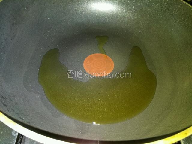 烧滚油