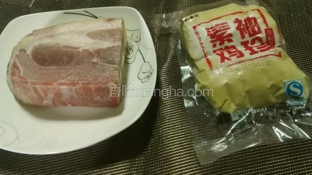 所有食材