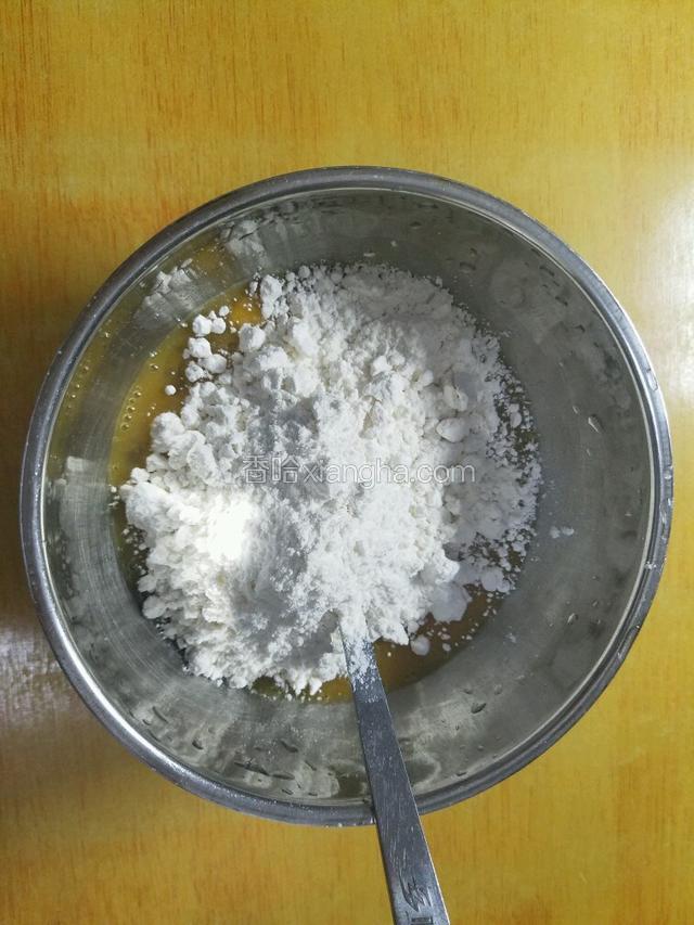 加入面粉