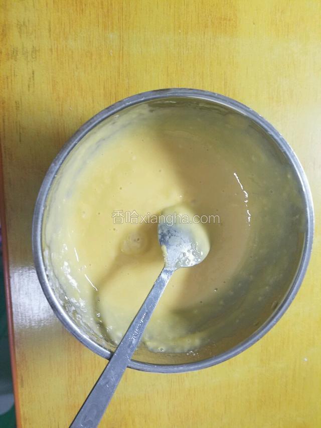 搅拌均匀成浆液状。