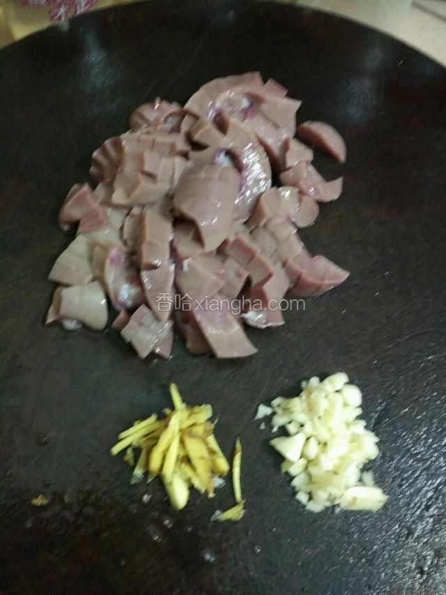 大蒜姜都准备好