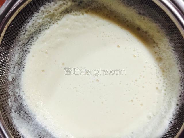 磨好后过滤