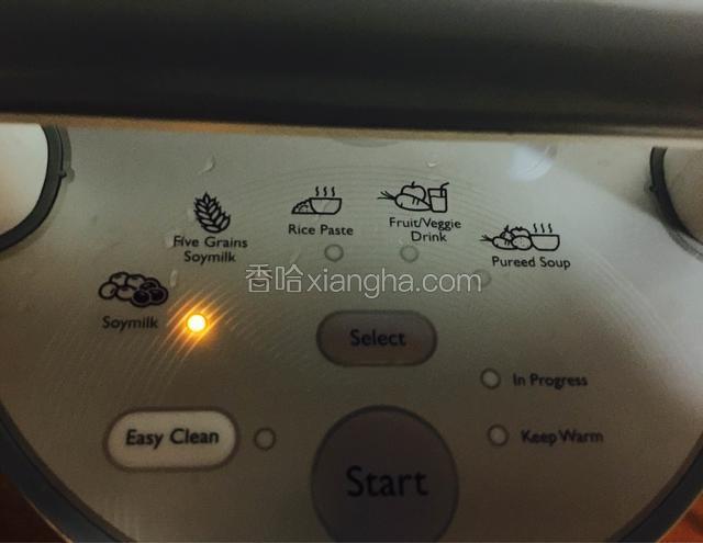 然后按豆浆模式进行慢磨细打
