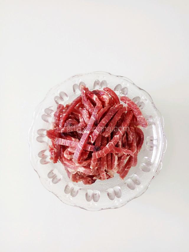 牛肉切丝