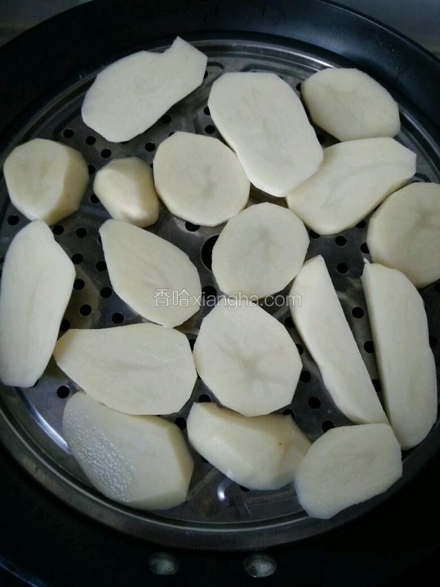 切成块蒸熟