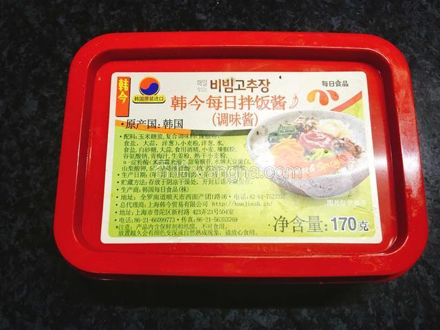 准备好韩国辣酱。