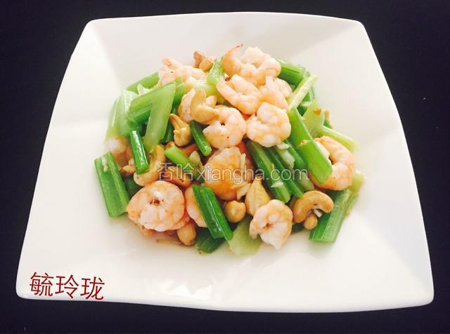 西芹腰果虾仁