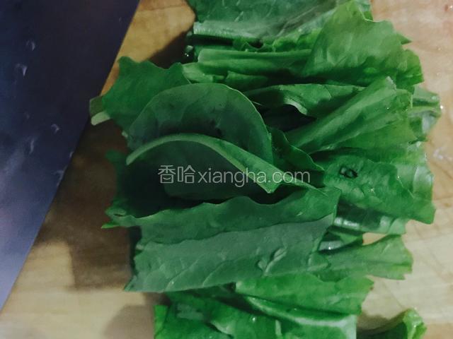青菜洗净切段